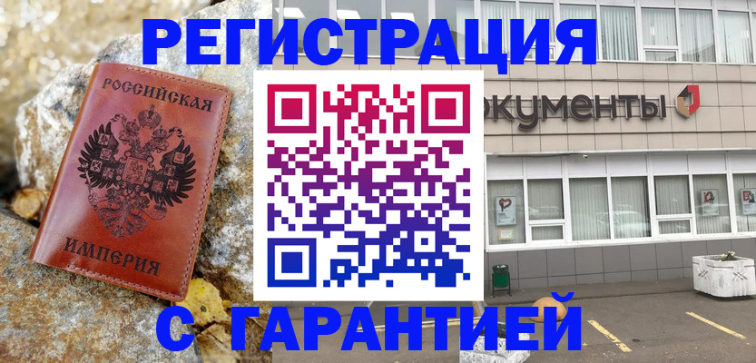 форма 3 в Котово